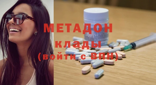 экстази Алзамай