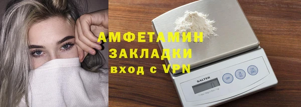 марихуана Семилуки