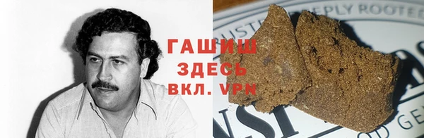 экстази Алзамай
