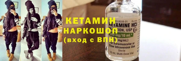 гашиш Семёнов