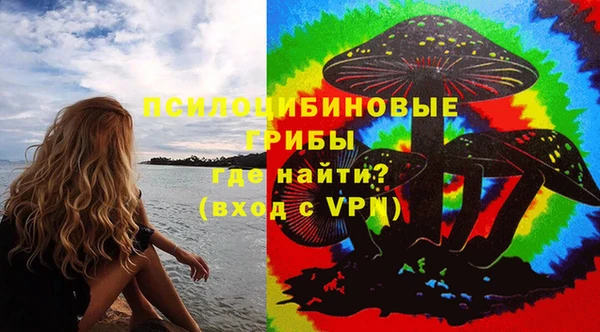 экстази Алзамай