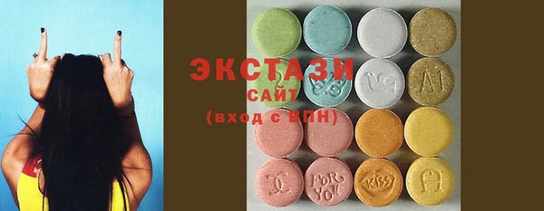 бошки Алексеевка