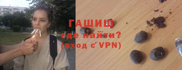 бошки Алексеевка