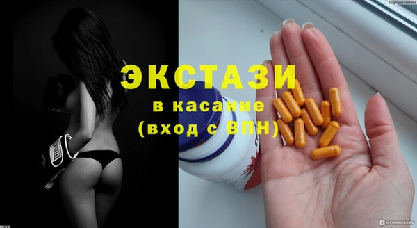 тгк Алексин