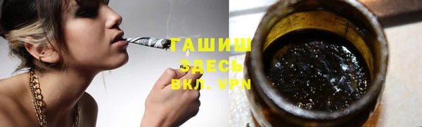 бошки Алексеевка