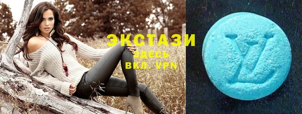 бошки Алексеевка