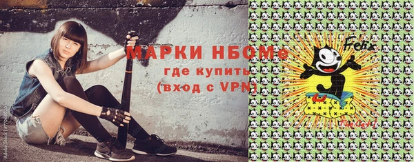 экстази Алзамай