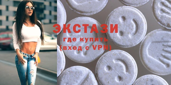 бошки Алексеевка
