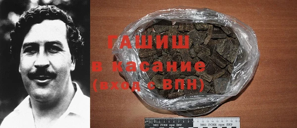 бошки Алексеевка