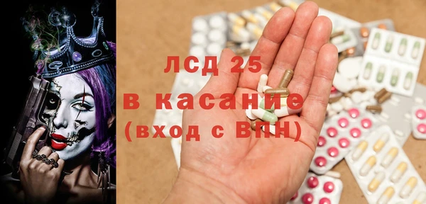 тгк Алексин