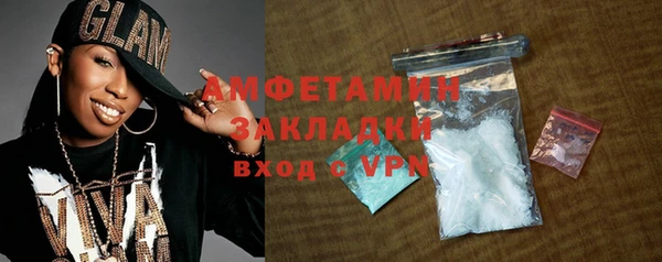 экстази Алзамай